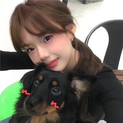 再见，我的王后